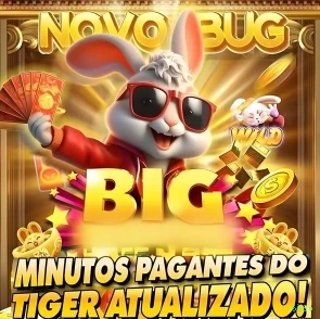 Cadastro rápido e seguro na 688v